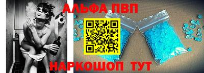 кокаин перу Пушкино