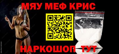 бошки Пыть-Ях