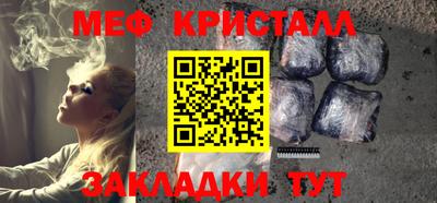 кокаин перу Пушкино