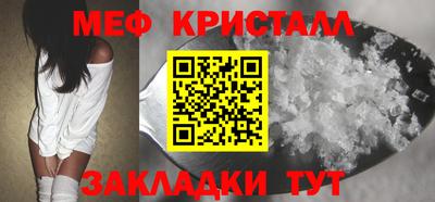 кокаин перу Пушкино