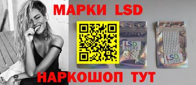 меф Пугачёв