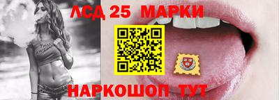 кокаин перу Пушкино