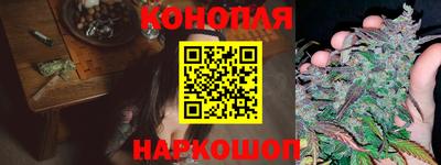 бошки Пыть-Ях