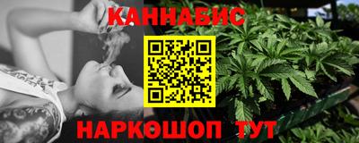 меф Пугачёв