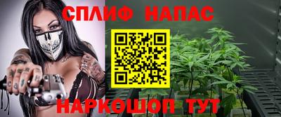 кокаин перу Пушкино