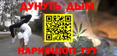 меф Пугачёв