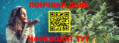 кокаин перу Пушкино