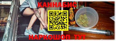 бошки Пыть-Ях