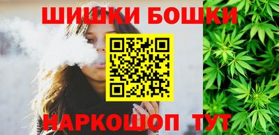 меф Пугачёв