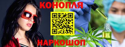 кокаин перу Пушкино