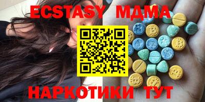 кокаин перу Пушкино