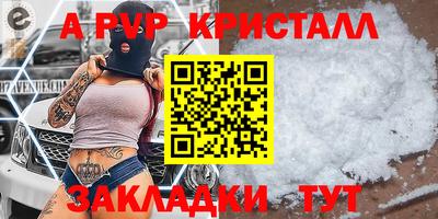 кокаин перу Пушкино