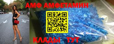 бошки Пыть-Ях