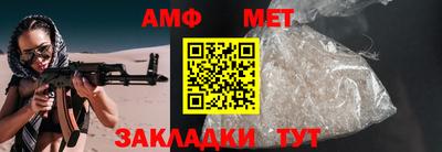 бошки Пыть-Ях