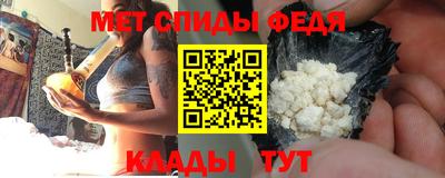 бошки Пыть-Ях