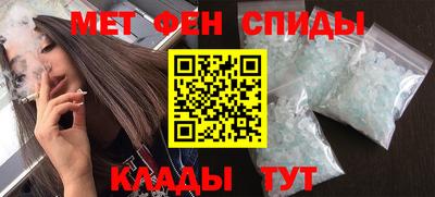 кокаин перу Пушкино