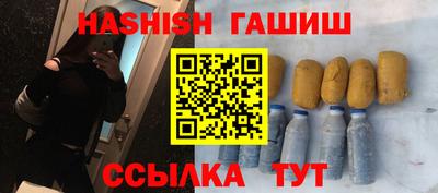 меф Пугачёв