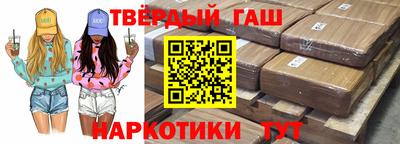 меф Пугачёв