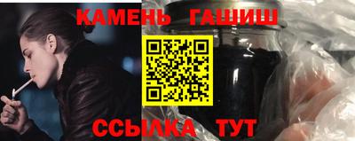 меф Пугачёв