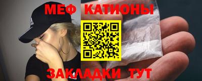 кокаин перу Пушкино