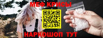 кокаин перу Пушкино